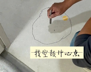 景泰瓷砖空鼓维修公司分享砂料配比不正确在瓷砖铺贴过程中可能导致以下问题